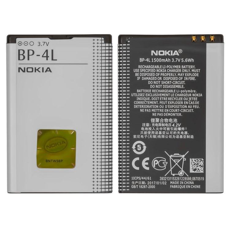 Bateria BP-4L puede usarse con Nokia N97, Li-ion, 3.7 V, 1500 mAh