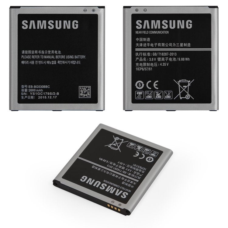 Bateria Samsung EB-BG530 - Samsung J250 Galaxy J2 (2018), J320 Galaxy J3 (2016), J500 Galaxy J5, (Li-ion 3.8V 2600mAh)