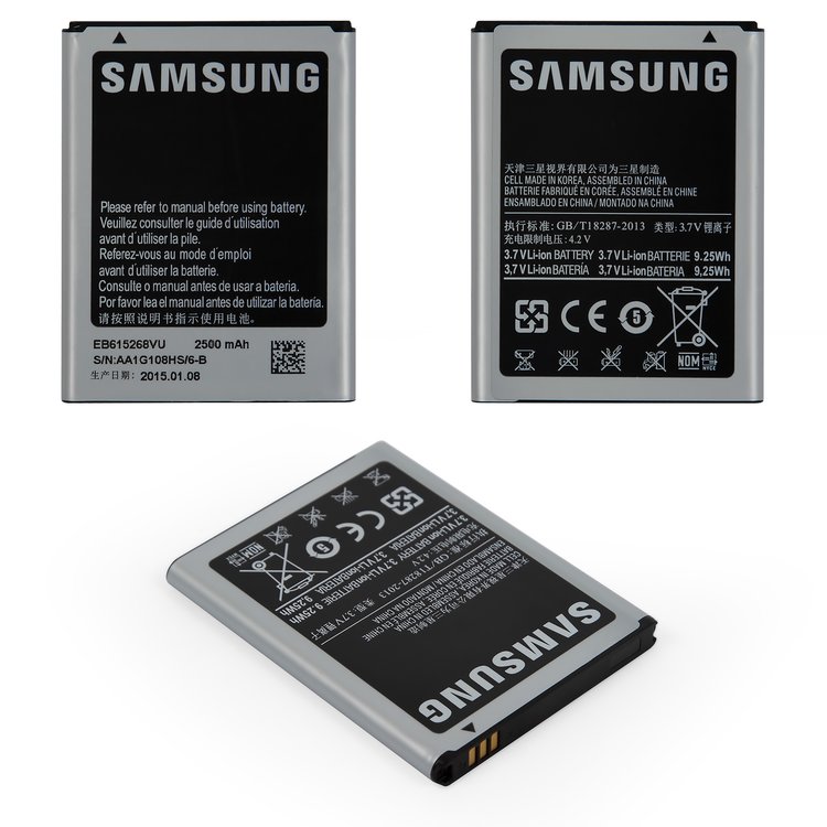 Batería EB615268VU puede usarse con Samsung I9220 Galaxy Note, N7000 Note, Li-ion, 3.7 V, 2500 mAh