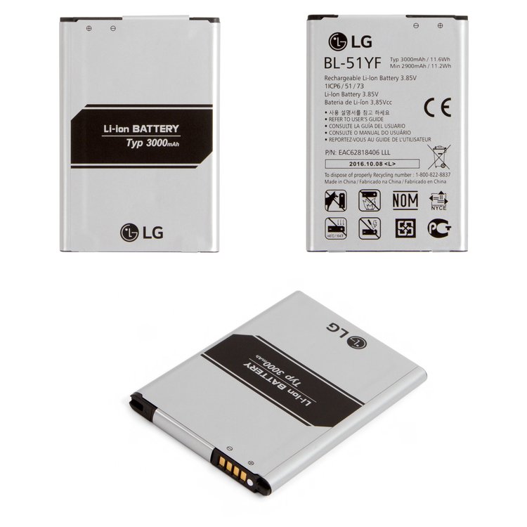 Bateria LG BL-51YF compatible con LG G4 H810, (Li-ion 3.85V 3000mAh)