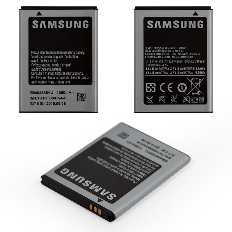 Bateria Samsung EB-494358VU 1350MAH para Samsung Galaxy Ace S5830, Galaxy Mini Duos, Y Duos