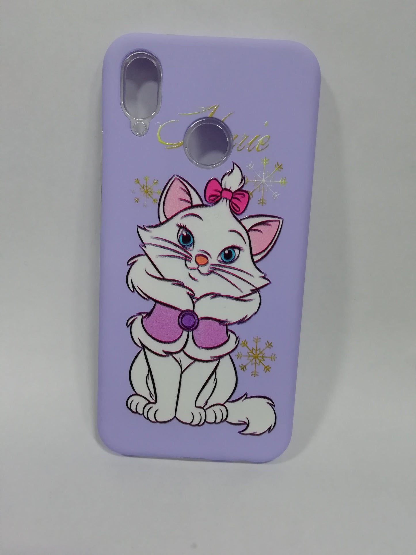 Forro Protector para Huawei P20 Lite 2018 - Diseños Sublimados