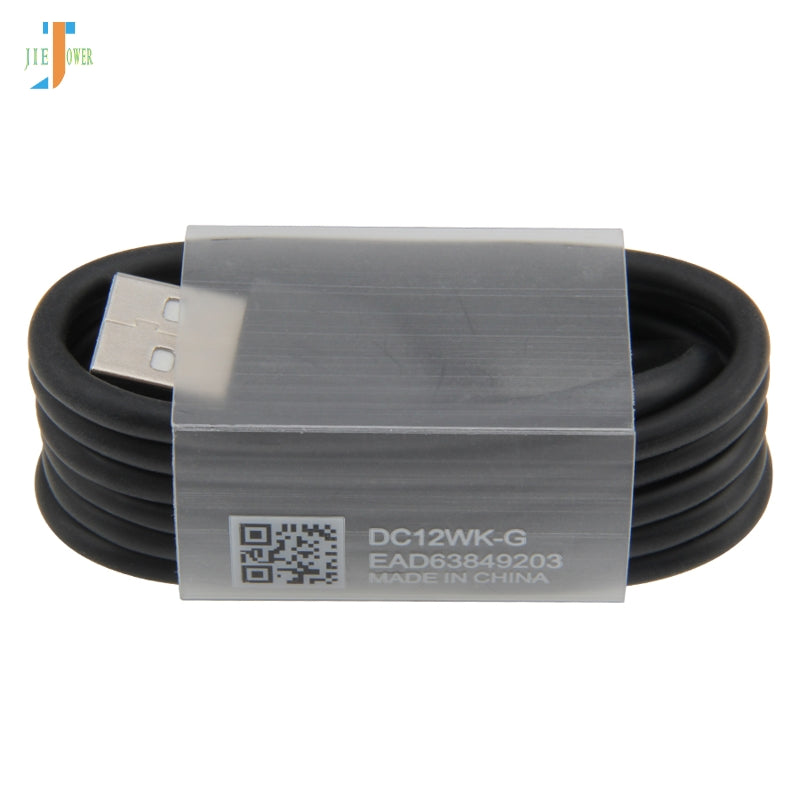 Cable DC12WK-G 3A (Copia)