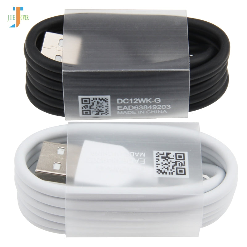 Cable DC12WK-G 3A (Copia)